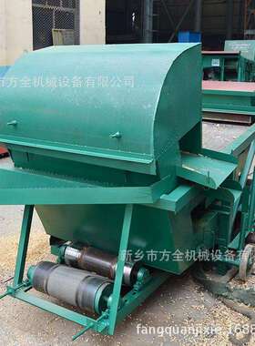 稻谷除杂机带抛粮自动入库清理粮食壳叶泥土碎霉粒6-8吨/h