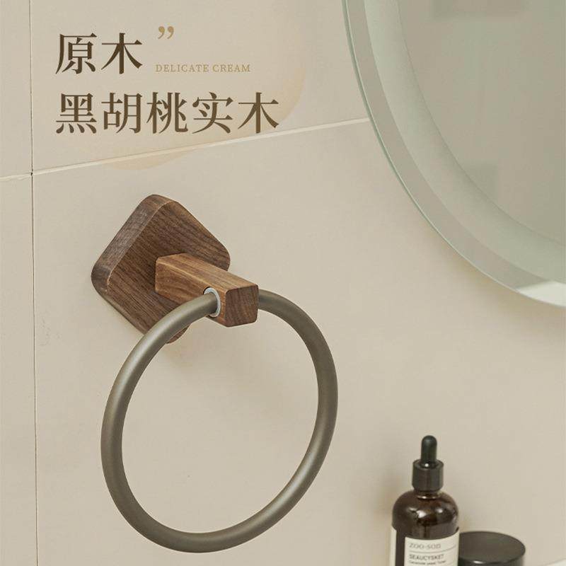 新款直销美式复古胡桃木枪灰毛巾环置物架浴室洗手间免打孔实木毛