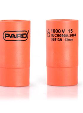 PARD进口1000V 3/8绝缘十二角套筒 套筒子6-19mm中飞IEC60900认证
