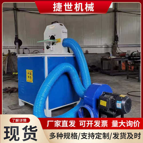全自动弯管抛光机异型管砂光机除锈去毛刺外圆打磨小型弯管抛光机