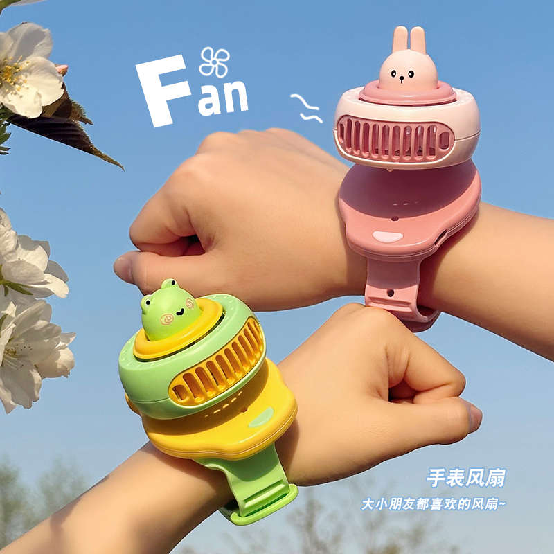 可爱手表风扇夏天学生儿童迷你随身便携式usb充电小型手腕电扇k