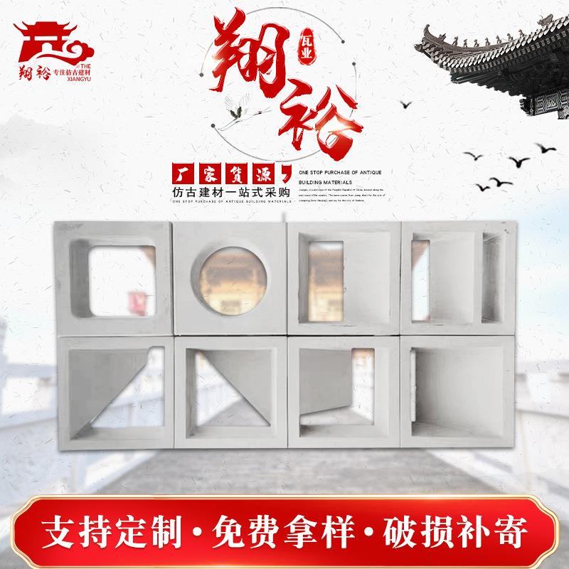水泥空心砖艺术室内装饰砖头背景墙户外庭院镂空隔断围墙空心砖