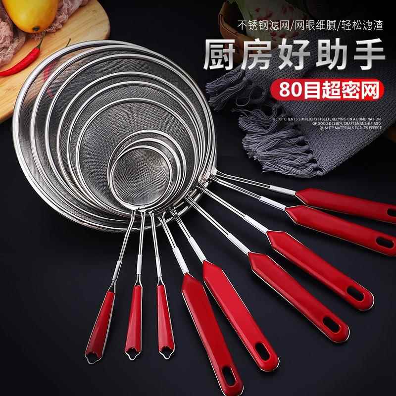 DIY盘扣扣子旗袍玉石服装纽扣图片