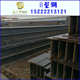 现货型钢津 408h 低合金热轧优惠型钢西 hq235b 400 价格牌钢梁