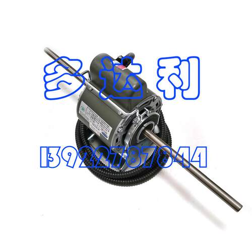 HC75CE252 开利盘管电机 75w电机 Carrier motor