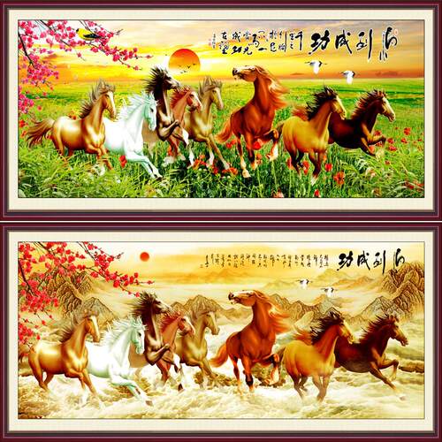 马到成功画八骏图装饰画背景墙画自粘贴画客厅沙发办公室书房墙画