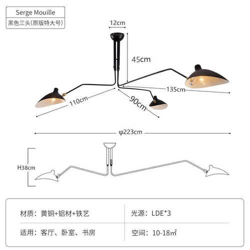 创意吸顶灯复古张牙舞爪灯具公寓卧室北欧吊灯餐厅后现代客厅展厅