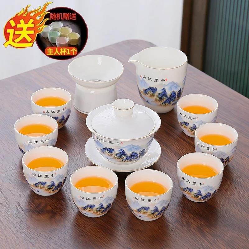 德化陶瓷羊脂玉茶具功夫茶具白瓷盖碗套装家用办公送礼盒装