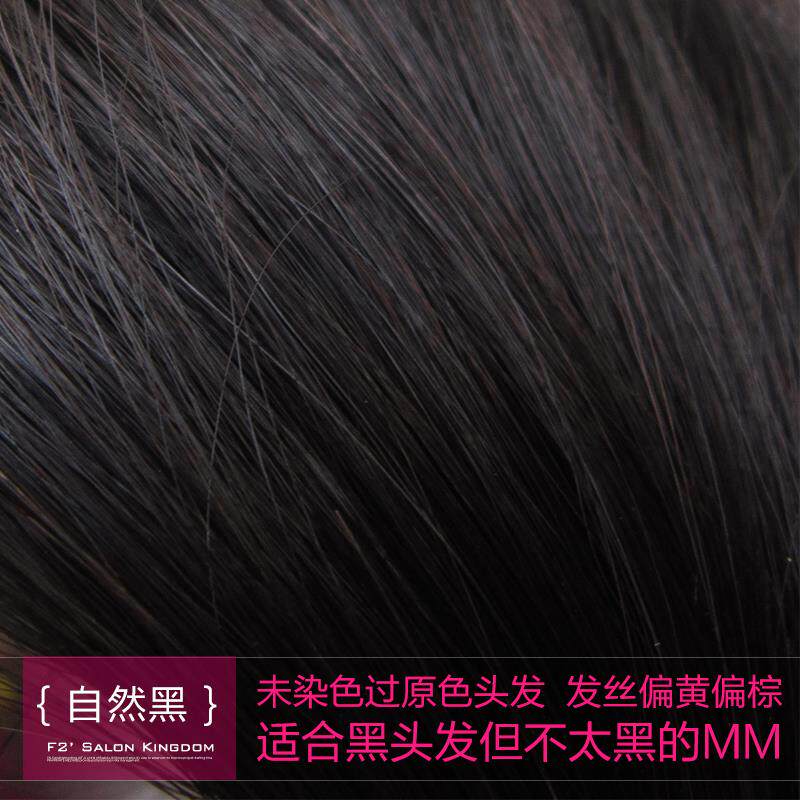 正品优质版全真发颅顶垫发高片 根贴头顶发蓬松神器补发假发隐形