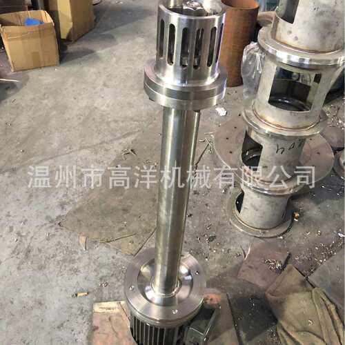 WRL-3耐压型高剪切分散乳化机 真空均质乳化机食品饮料高剪切均质