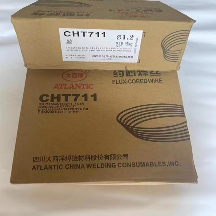 大西洋CHM-NiCrMo-4、ERNiCrMo-4镍基合金气保 焊丝
