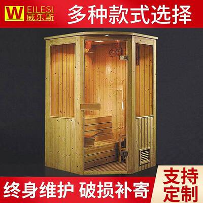 家用汗蒸桑拿房家用桑拿设备家用桑拿干蒸房干蒸房设备956