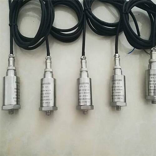 厂家经营振动变送体化振动一变动器 销售送矿用振变送器 振动变送