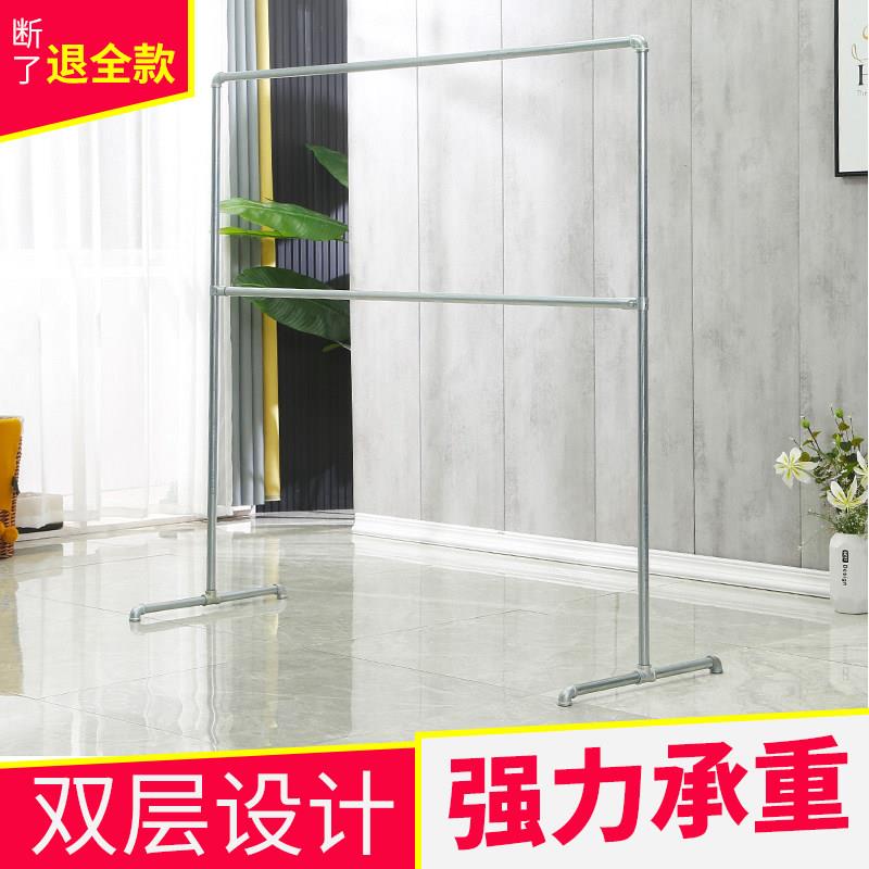 镀锌钢管晾衣架双层挂衣架展示架室内室外阳台晒衣服加粗水管架子图片