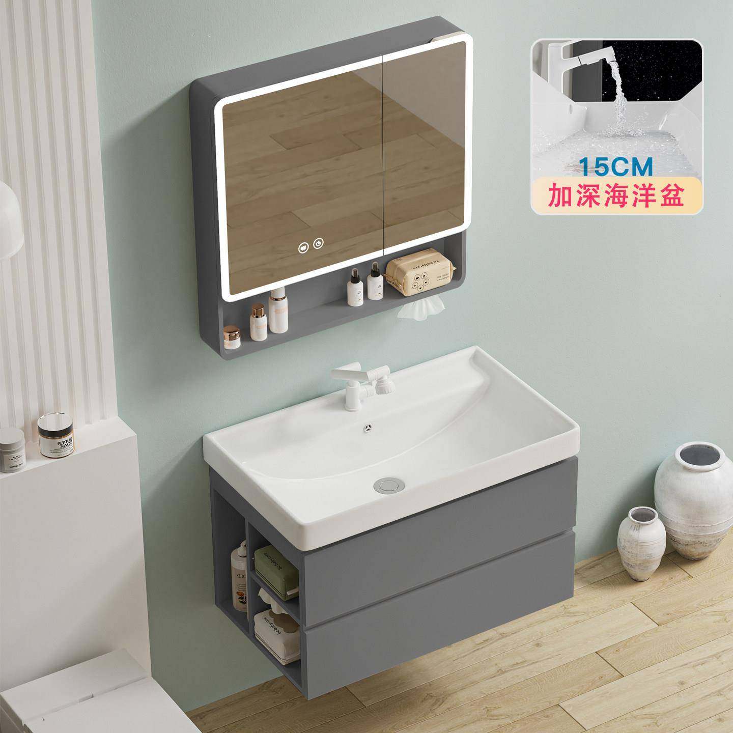 浴室柜组合加深海洋盆陶瓷洗手盆卫生间洗脸洗漱台侧边收纳蜂窝铝,家装主材,浴室柜组合,淘宝优惠券,粉丝福利购,淘宝优惠卷