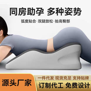 枕头枕靠垫俯卧床趴枕趴靠背床头趴床上枕手机玩睡位多功能靠枕趴