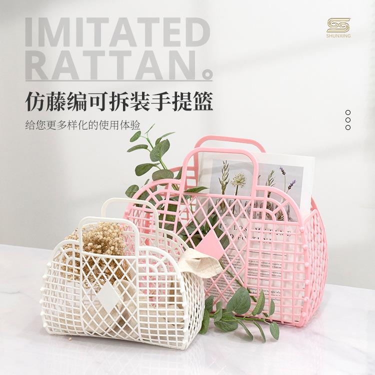 大号塑料菜篮子手提包饰品篮子收纳篮可拆开购物收纳篮菜篮子