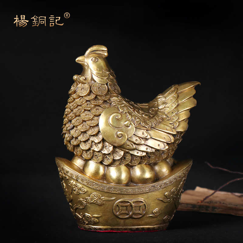 铜鸡   铜母鸡  元宝福鸡  生财有道 母鸡下蛋 元宝母鸡