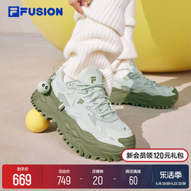 欧阳娜娜同款 FILA FUSION斐乐潮牌硬糖女鞋运动鞋2024春季跑步鞋