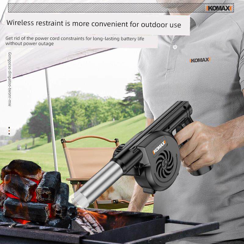 德国原装烧烤鼓风机锂电池可充电户外吹风机手持电动无线小木炭火