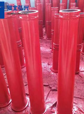 混凝土输送地泵变径管 DN150-125*1200异径管 过渡管