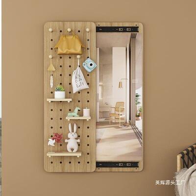 隐形全985身镜推拉闭藏关全身镜子贴墙可遮挡挂洞洞板玄关壁全身