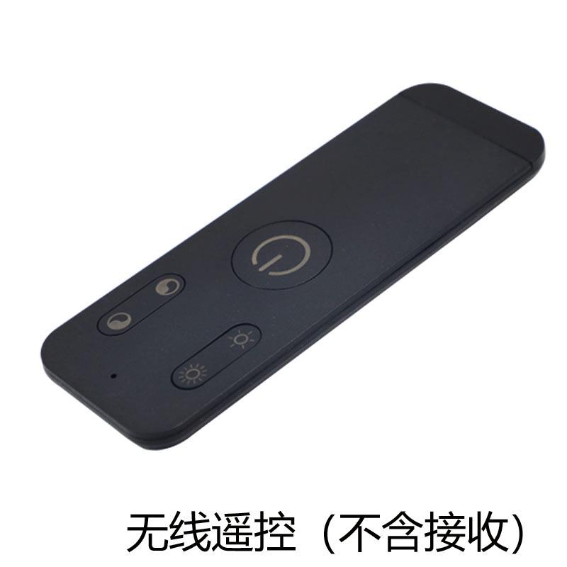 摸无线感应开关人体扫门控衣橱柜led灯遥触控智能手免布线双916色