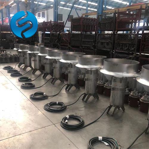 污泥理化系统搅拌机MA调节池混合搅拌机沉淀池污水搅拌机