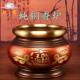 纯铜香炉家用室内供奉财神烧香炉薰香炉八卦小香炉佛堂供佛香炉碗