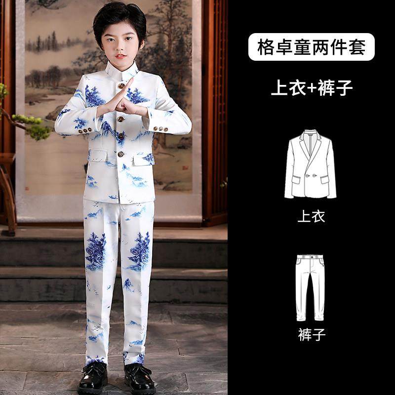高档六一儿礼童走秀男童套装钢琴朗服诵唱合演出服小主持人中山装