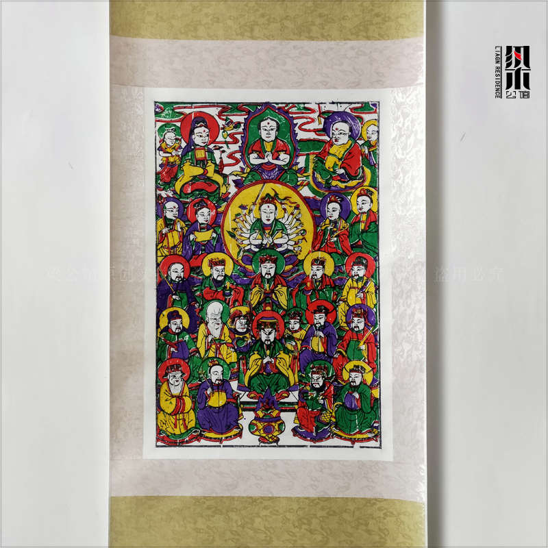 朱仙镇木版年画千手观音天成老店传统套印纯手工木板年画裱好带盒