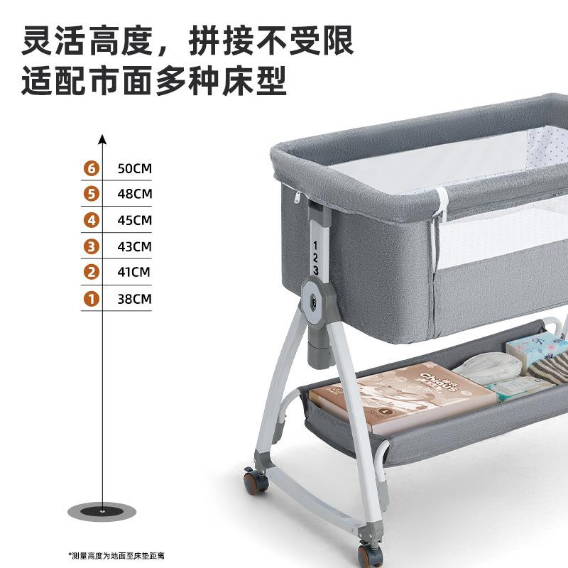 儿床新858儿床拼接大床宝宝摇床bb儿童摇篮床床多功能移婴动可生