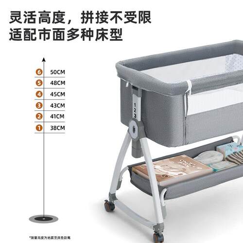 儿床新858儿床拼接大床宝宝摇床bb儿童摇篮床床多功能移婴动可生
