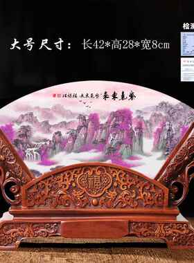 正品有山公无水背，山水山，泰摆山水日出，玉板件，办室客厅入口