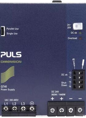 PULS/普尔世QT40.241三相系统DIN导轨开关电源