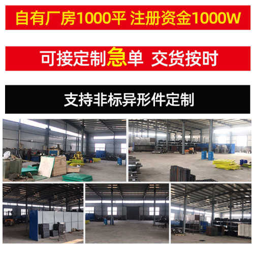 批发聚氨酯包胶轴承 厂家供应聚氨酯非标件PU滚轴托辊堵头