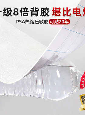 50米灰墙专用墙纸自粘防水3立体墙贴卧室翻新墙壁贴纸批发包邮