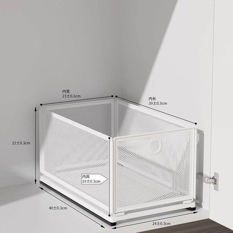 免打孔水槽橱柜衣柜轨道拉篮加深大容量伸缩抽拉抽屉式整理收纳筐,厨房/烹饪用具,抹布架/厨房清洁收纳架,淘宝优惠券,粉丝福利购,淘宝优惠卷