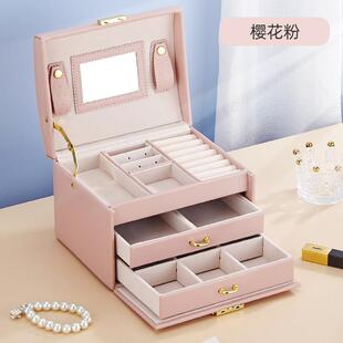 欧式首饰盒小拱手提三层大容量戒指项炼耳饰手饰防水首饰收纳盒