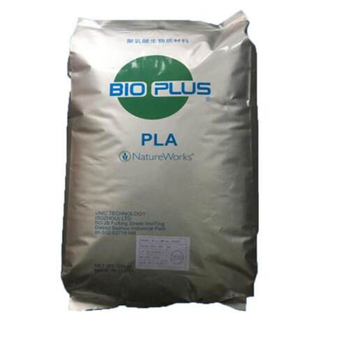 PLA 美国NatureWorks 2003D 注塑级挤出级通用级