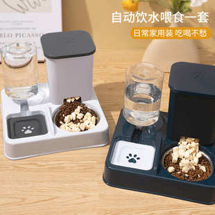 猫碗斜口狗碗猫咪饭盆双碗不锈钢自动续水宠物碗二合一饮水喂食器