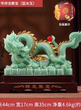 新款礼之源双龙宝盆招聚财青龙摆件客厅办室公装玄关饰品乔迁开业
