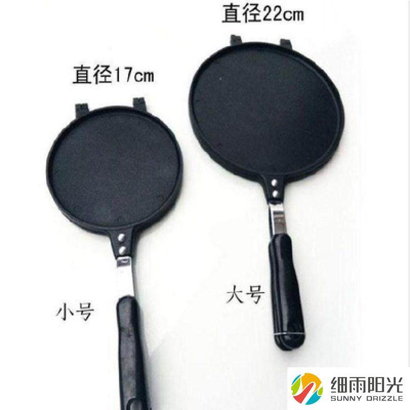 圆形烙饼锅烘焙双面机脆皮机鸡蛋饼蛋卷机手工多功能脆筒卷饼燃气