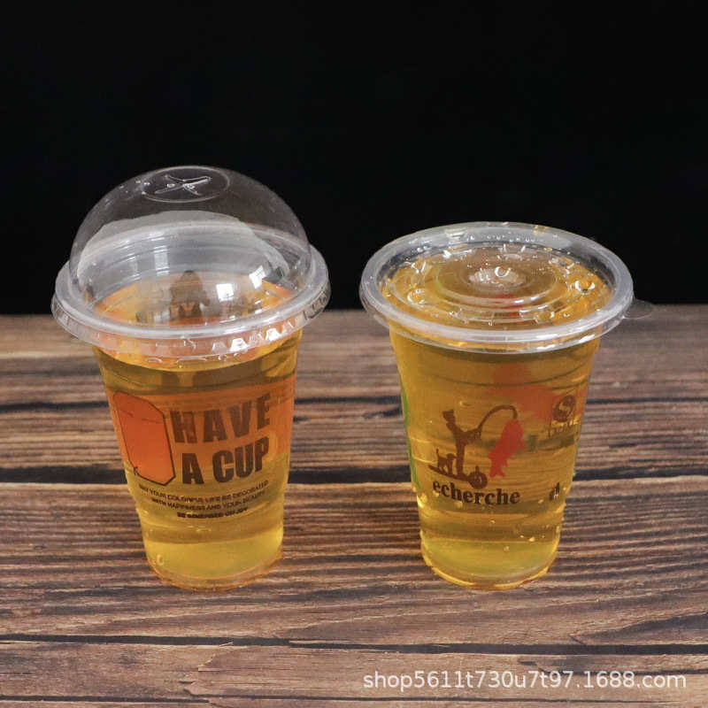 一次性95口径加厚现磨豆浆杯子摆地摊奶茶店专用塑料杯带盖可封口