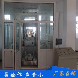 济南XWM F100J超微粉碎设备大型黄芪甘草黄连超微粉碎机