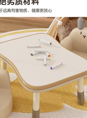 J儿童花生桌儿童学桌可升降写字桌宝宝桌园幼YCR儿早教桌习孩子阅