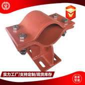 管托 保冷隔热管托支座 石棉橡胶垫 T21629 J7高压减震型