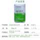厂家直销高强混凝快速修补料福建奥飞地面起砂修补水泥砂浆现货