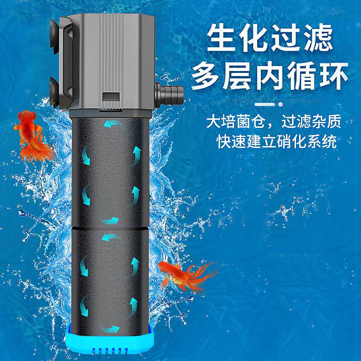 鱼缸过滤器内置三合一净水循环系统静音小型抽水泵增氧过滤泵其他,宠物/宠物食品及用品,桌面缸,淘宝优惠券,粉丝福利购,淘宝优惠卷