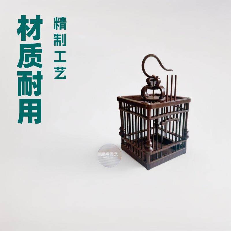养蝈蝈笼子竹编制编挂架叫罐大号实木手工别墅塑料蟋蟀精制蚂蚱